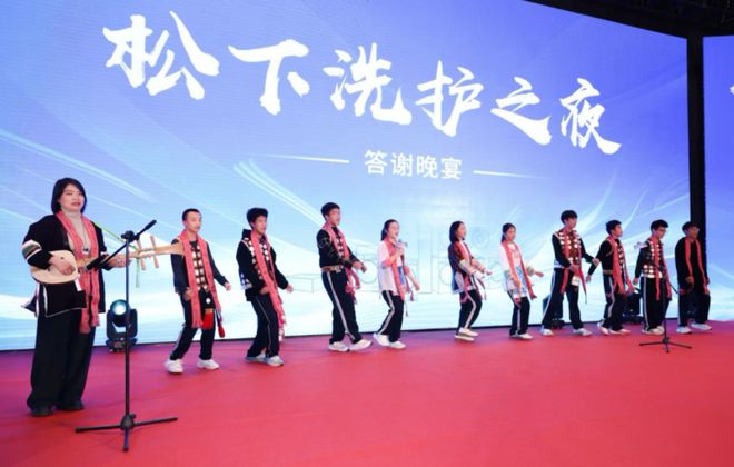2025中国家电厂商互融发展峰会在杭州隆重举行(图9)