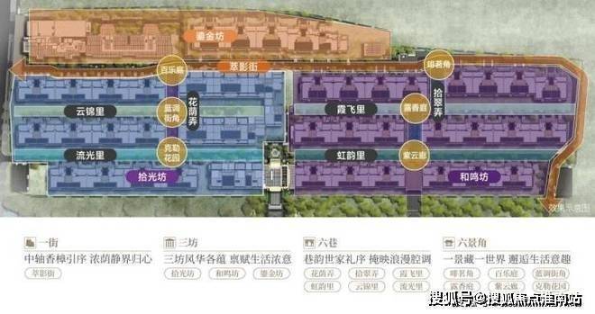 国贸萃屿原墅(售楼处) 官网 -国贸萃屿原墅售楼中心电话 - 环境 户型价格地址楼盘详情配套电话交房时间配套交房时间(图9)