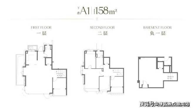 国贸萃屿原墅(售楼处) 官网 -国贸萃屿原墅售楼中心电话 - 环境 户型价格地址楼盘详情配套电话交房时间配套交房时间(图11)