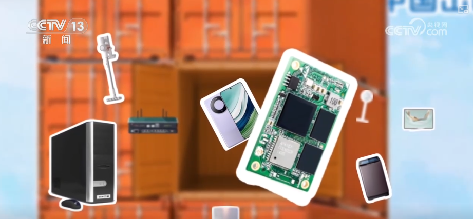 顶压前行、逆势增长为什么行?打开“集装箱”解锁“抢手货”看外贸新亮点(图3)