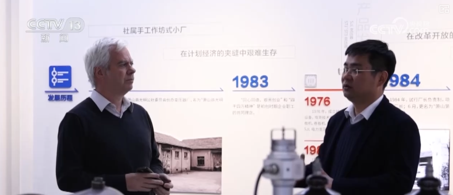 顶压前行、逆势增长为什么行?打开“集装箱”解锁“抢手货”看外贸新亮点(图9)