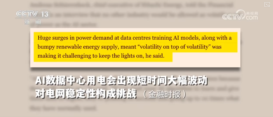 顶压前行、逆势增长为什么行?打开“集装箱”解锁“抢手货”看外贸新亮点(图15)