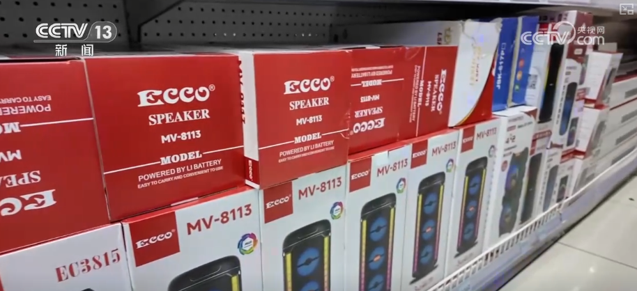 顶压前行、逆势增长为什么行?打开“集装箱”解锁“抢手货”看外贸新亮点(图21)