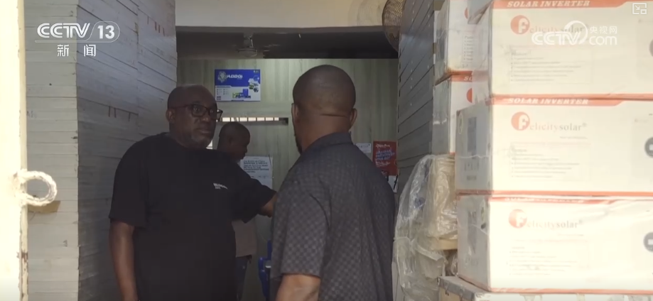 顶压前行、逆势增长为什么行?打开“集装箱”解锁“抢手货”看外贸新亮点(图24)