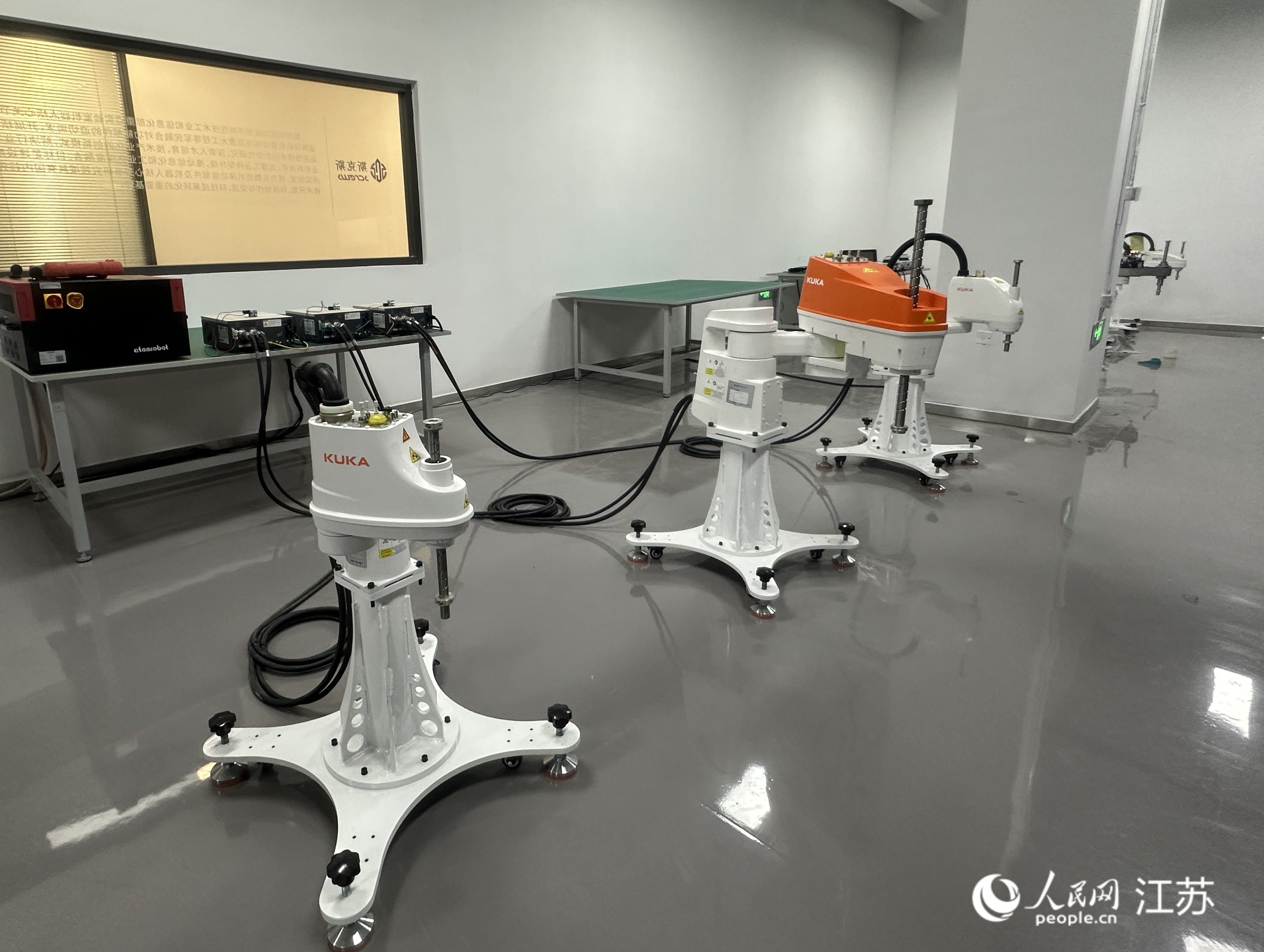 花果山下兴起科创“新海岸”(图2)