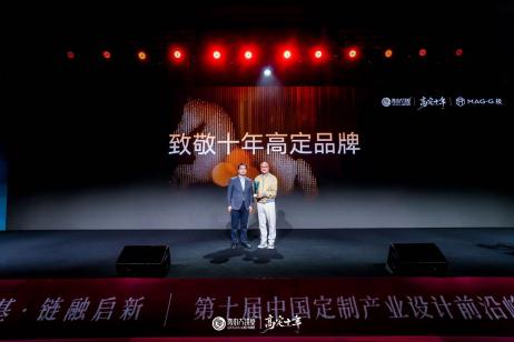 卓木王十年高定征途：红木整装世家 传承祖宅首选(图10)