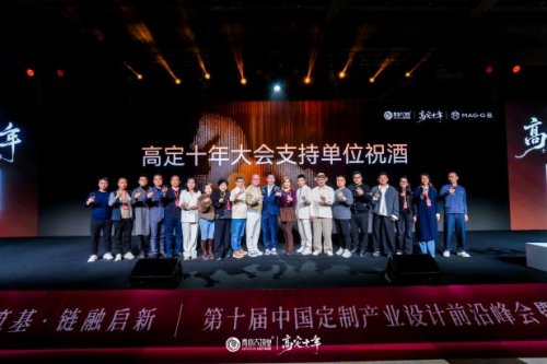 卓木王十年高定征途：红木整装世家 传承祖宅首选(图13)