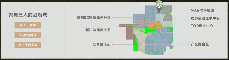 成都【保利新川天珺】售楼部电话(已认证)_ 线上售楼中心首页_最新售价_在售户型_1月优惠活动_查看项目进度(图2)