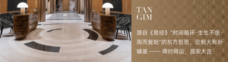 成都【保利新川天珺】售楼部电话(已认证)_ 线上售楼中心首页_最新售价_在售户型_1月优惠活动_查看项目进度(图8)