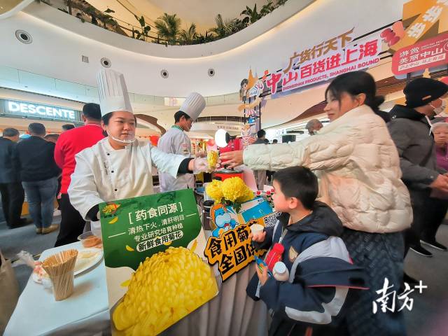 用“广货”讲好中国制造新故事(图1)