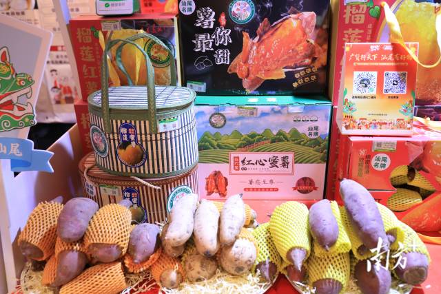 用“广货”讲好中国制造新故事(图10)