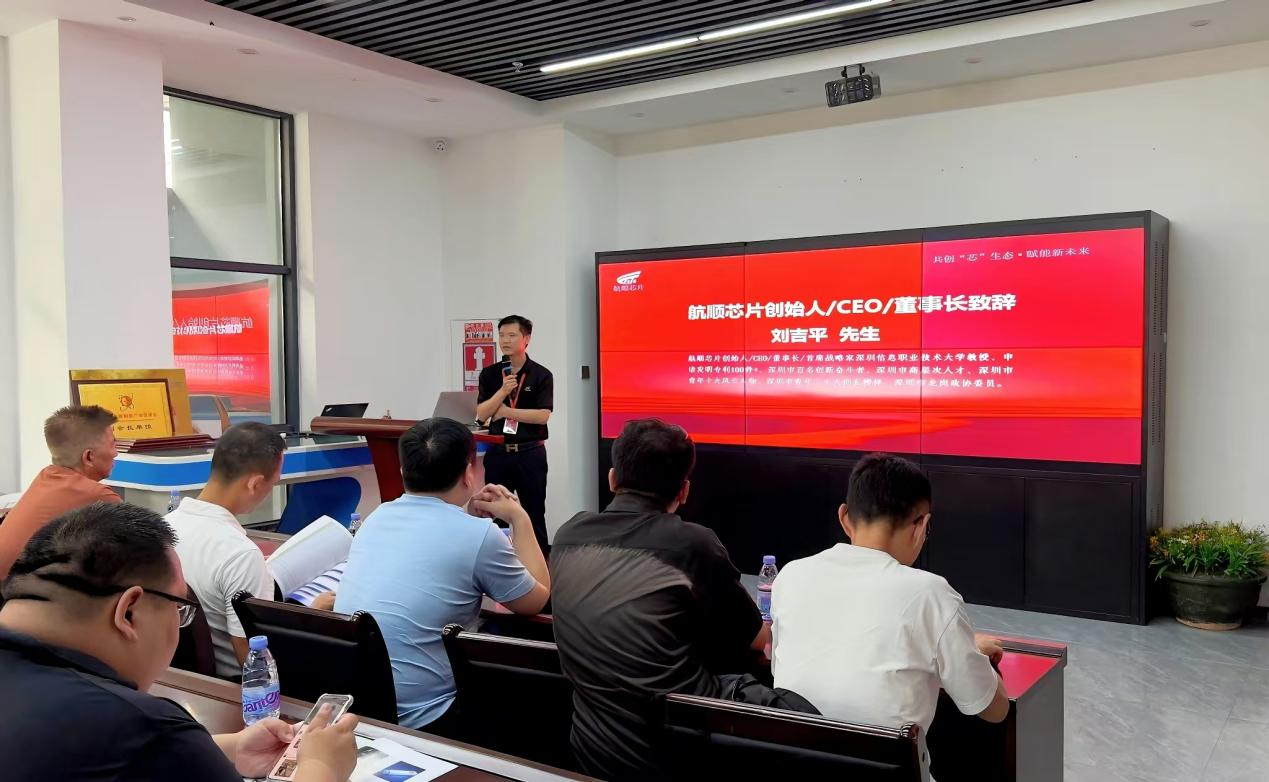 杀疯了航顺刘吉平连续登陆央视专访央视新闻深圳卫视江西卫视等(图1)