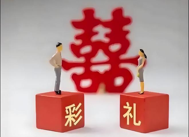 两会刚开始代表就提出3个建议婚嫁养老教育全与老百姓相关(图6)