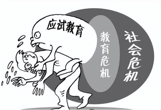 两会刚开始代表就提出3个建议婚嫁养老教育全与老百姓相关(图14)