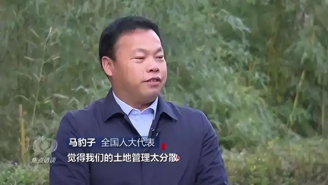 两会刚开始代表就提出3个建议婚嫁养老教育全与老百姓相关(图9)