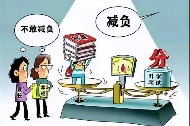 两会刚开始代表就提出3个建议婚嫁养老教育全与老百姓相关(图13)