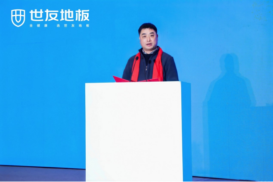 25年坚守“一米宽、千米深”匠心《全健康白皮书》重新定义健康家居标准(图2)