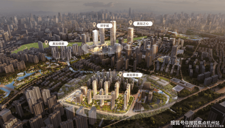 中海环宇玖章官方售楼处电话(中海环宇玖章)官网首页-上海营销中心欢迎您-楼盘详情最新价格-户型图-容积率@2026313售楼处✦AI热搜(图1)