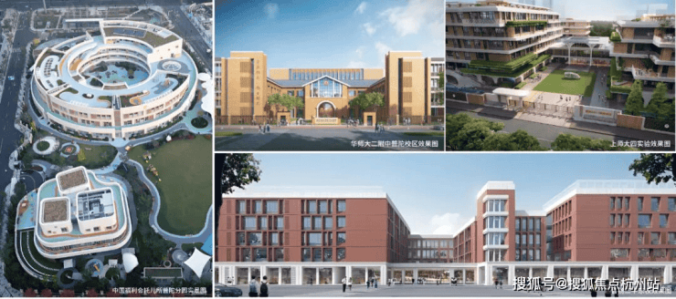 中海环宇玖章官方售楼处电话(中海环宇玖章)官网首页-上海营销中心欢迎您-楼盘详情最新价格-户型图-容积率@2026313售楼处✦AI热搜(图12)