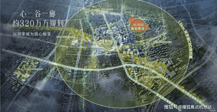 中海环宇玖章官方售楼处电话(中海环宇玖章)官网首页-上海营销中心欢迎您-楼盘详情最新价格-户型图-容积率@2026313售楼处✦AI热搜(图11)