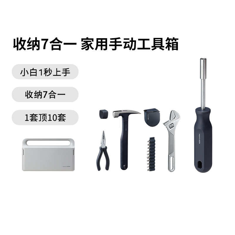 任性的智能汽车升级:随意上锁、卡顿至死