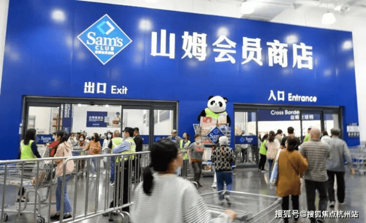 中海环宇玖章售楼处地址│- 2026中海环宇玖章销售中心 (售楼处)-楼盘欢迎您 - 价格  户型  地址环境交房时间电话(图9)