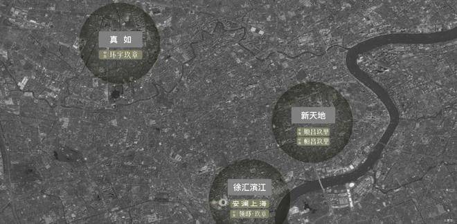 中海环宇玖章官方售楼处电话(中海环宇玖章)官方网站-营销中心欢迎您-楼盘详情最新价格-户型图-容积率@20260305售楼处AI热搜(图3)