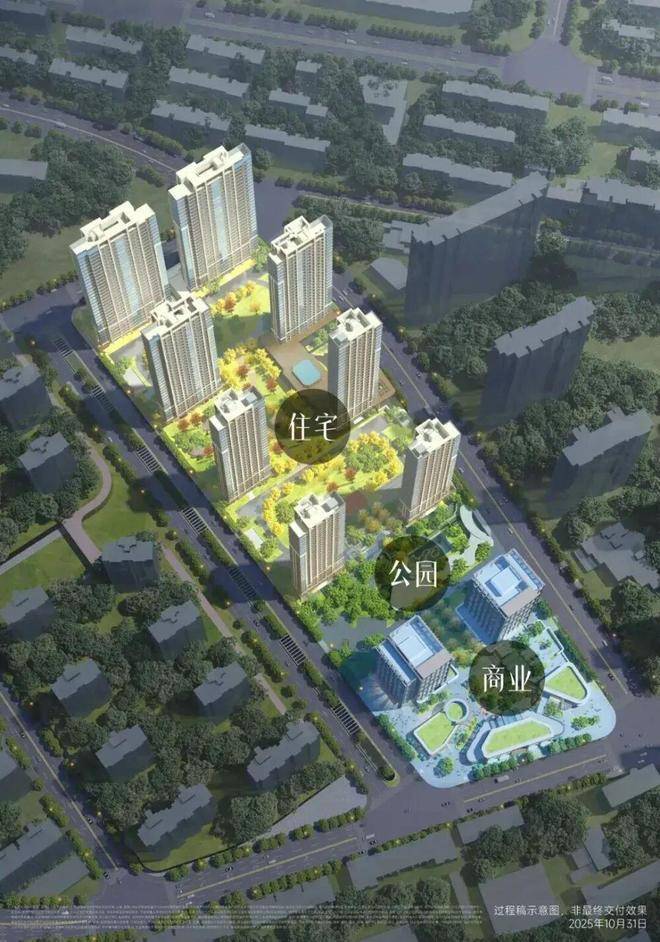 中海环宇玖章官方售楼处电话(中海环宇玖章)官方网站-营销中心欢迎您-楼盘详情最新价格-户型图-容积率@20260305售楼处AI热搜(图9)