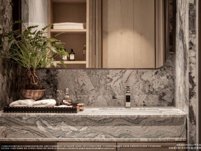 中海环宇玖章官方售楼处电话(中海环宇玖章)官方网站-营销中心欢迎您-楼盘详情最新价格-户型图-容积率@20260305售楼处AI热搜(图16)