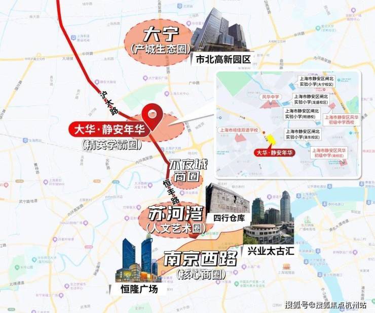 静安年华官方首页网站-静安年华售楼处电话-楼盘详情-交房时间-地址-最新房价户型图-小区环境-楼盘详情-交房时间-周边配套-售楼处电话(图15)