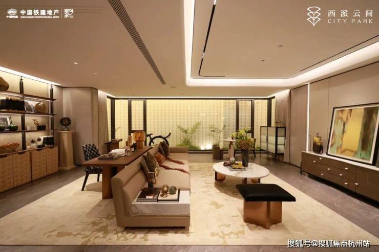 西派云间售楼处(西派云间售楼处电话)官方营销中心电话_来电预约看房_2026楼盘测评-最新房价(图13)