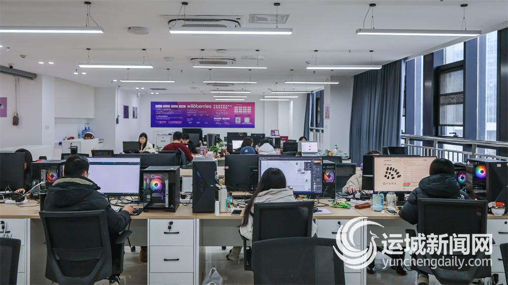 让“运城制造”精准对接全球市场(图3)