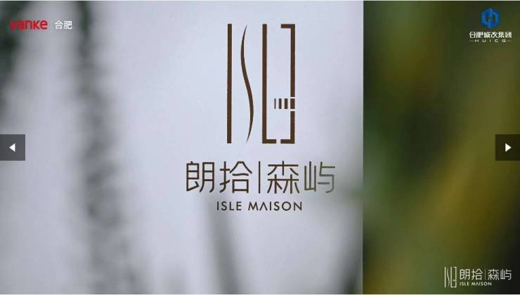 合肥长丰最新在售楼盘【合肥房地产_房产网_产信息网-焦点网】(图2)