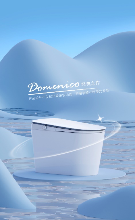 2026年TOP500房企首选卫浴供应商公布