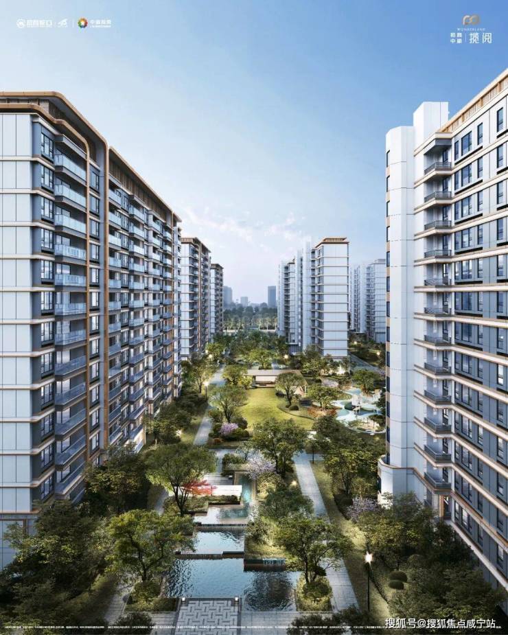 【官方售楼处】招商中旅揽阅(售楼处)官方首页-销售中心-环境-户型-价格-地址-楼盘详情- 配套-电话-交房时间-配套-电话(图13)