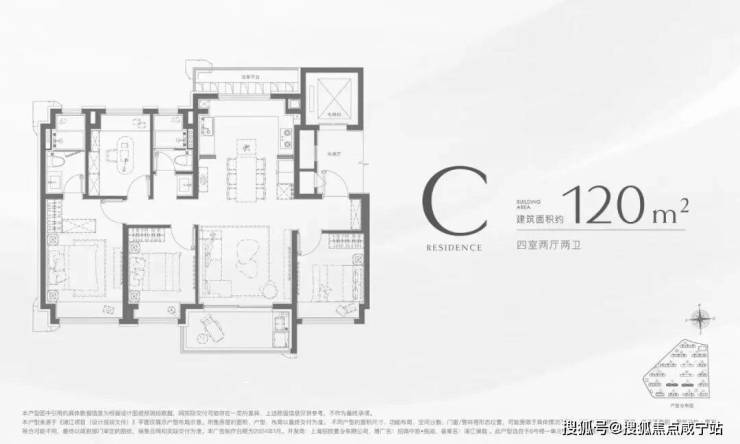 【官方售楼处】招商中旅揽阅(售楼处)官方首页-销售中心-环境-户型-价格-地址-楼盘详情- 配套-电话-交房时间-配套-电话(图19)