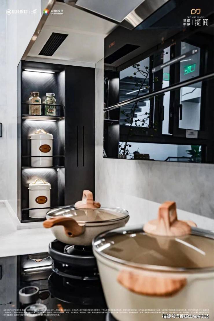 【官方售楼处】招商中旅揽阅(售楼处)官方首页-销售中心-环境-户型-价格-地址-楼盘详情- 配套-电话-交房时间-配套-电话(图22)