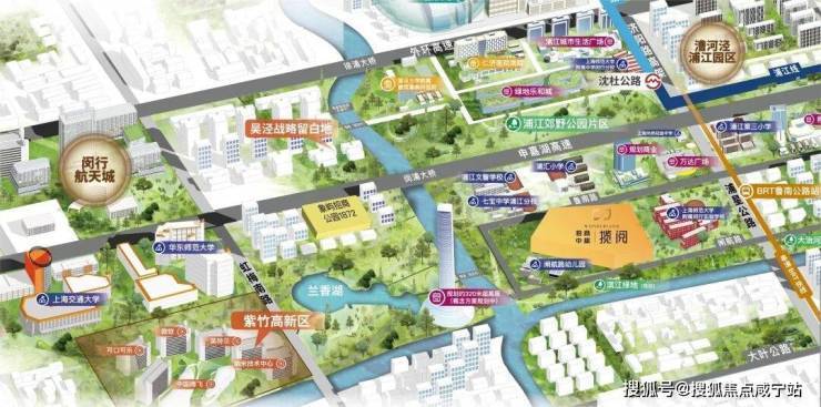 【官方售楼处】招商中旅揽阅(售楼处)官方首页-销售中心-环境-户型-价格-地址-楼盘详情- 配套-电话-交房时间-配套-电话(图26)