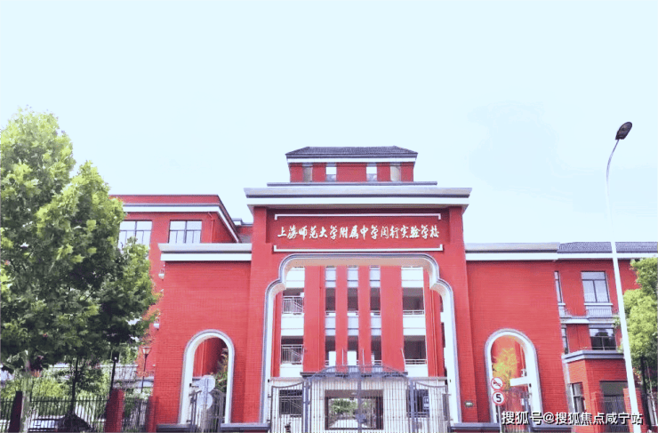 【官方售楼处】招商中旅揽阅(售楼处)官方首页-销售中心-环境-户型-价格-地址-楼盘详情- 配套-电话-交房时间-配套-电话(图27)