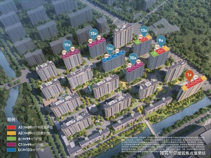 【官方售楼处】招商时代潮派(售楼处)官方首页-销售中心-环境-户型-价格-地址-楼盘详情- 配套-电话-交房时间-配套-电话(图1)