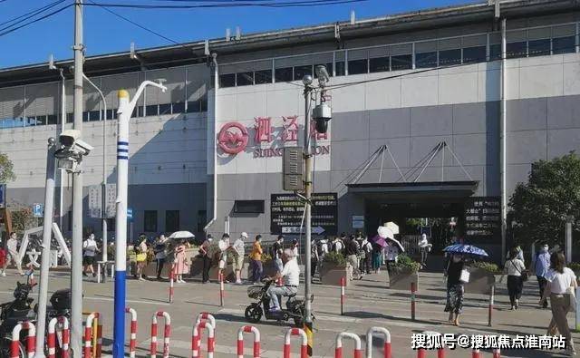 【官方售楼处】招商时代潮派(售楼处)官方首页-销售中心-环境-户型-价格-地址-楼盘详情- 配套-电话-交房时间-配套-电话(图11)