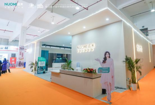 聚力共赢 质护万家丨LBK利佰五金亮相中歌门窗 2026 盛会