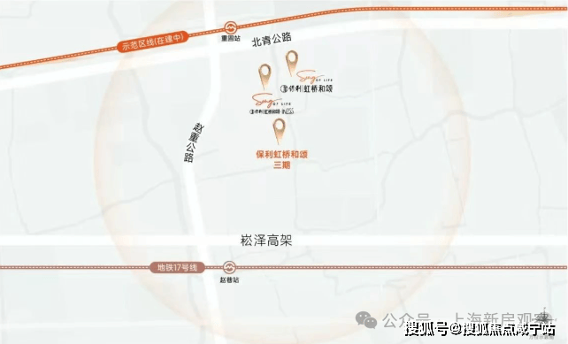 保利虹桥和颂-青浦保利虹桥和颂2026年最新更新--户型地址前台电话环境配套交房时间售楼处电话(图9)