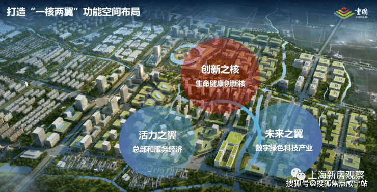 保利虹桥和颂-青浦保利虹桥和颂2026年最新更新--户型地址前台电话环境配套交房时间售楼处电话(图24)