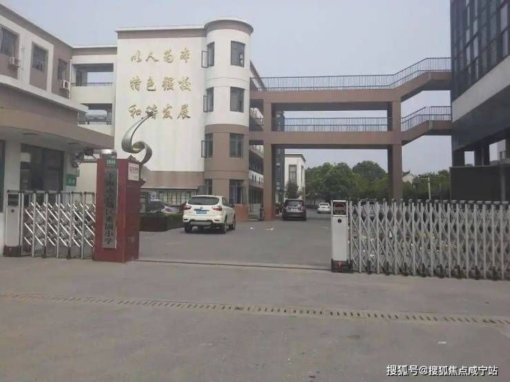 保利虹桥和颂-青浦保利虹桥和颂2026年最新更新--户型地址前台电话环境配套交房时间售楼处电话(图29)