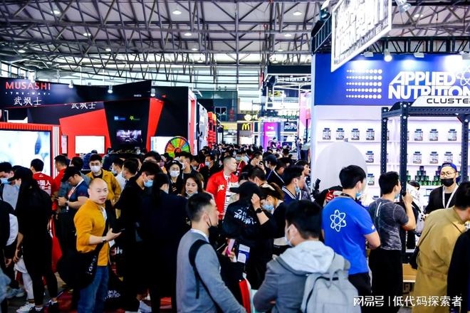 2026中国第23届CIHS五金展览会(图2)