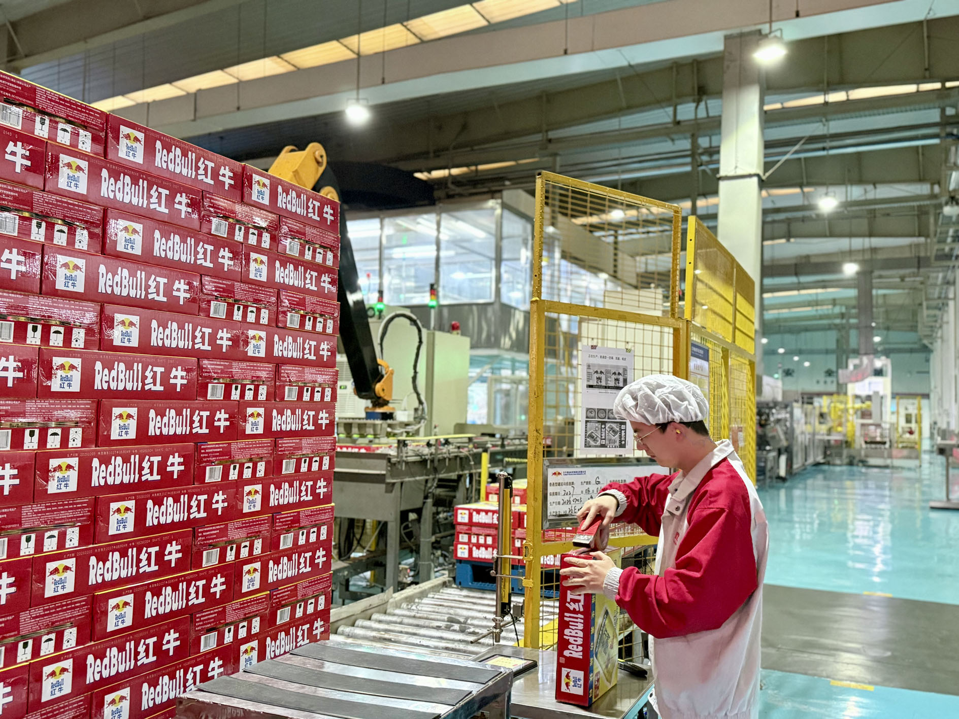 华彬快消品：以专业守品质以创新赢未来(图1)