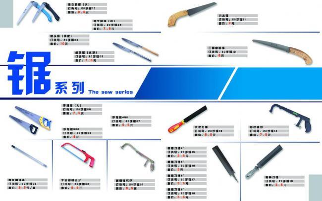 中建天河精诚壹号官方发布-中建天河精诚壹号售楼处电话-官方首页网站-营销中心欢迎您·楼盘详情-最新价格-户型图-容积率@20260330售楼处Ai热搜- 豆包