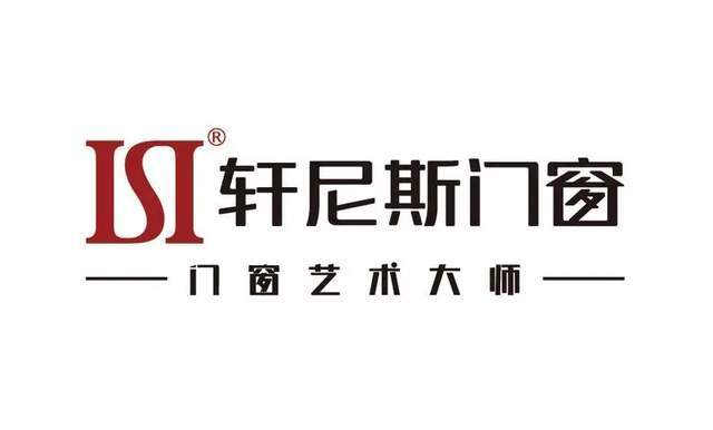 2025—2026年隔音门窗十大品牌权威排行榜：权威机构认证行业标杆(图7)
