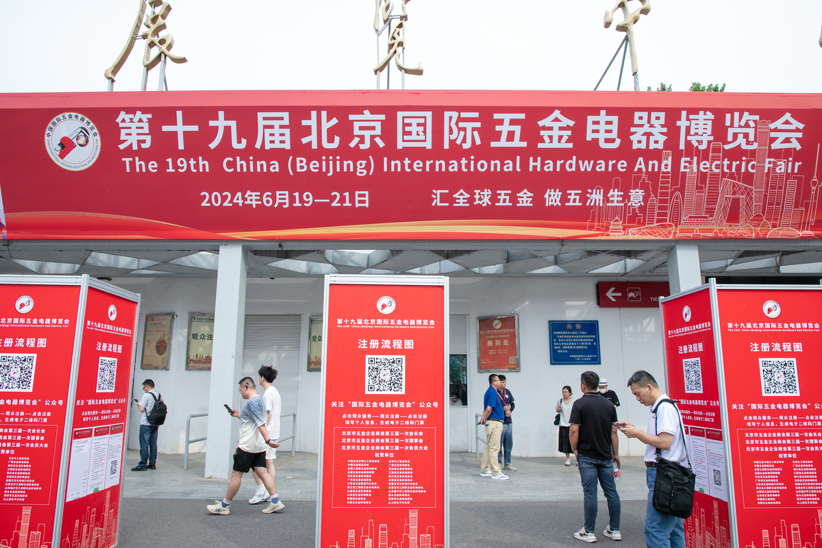 若是不出意外！2026年4月起北京天津河北或迎来“大变局”